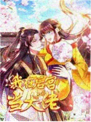 柯南剧场版系列票房曲线梳理